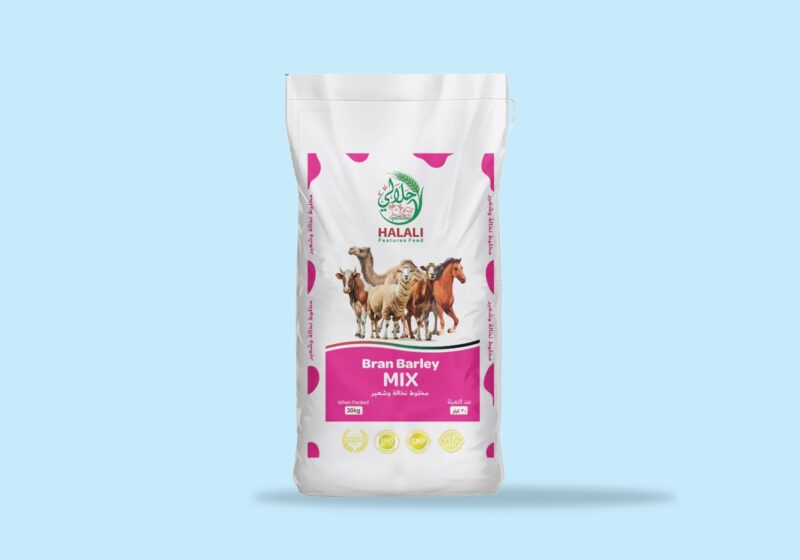 Wheat Bran Mix – 50 Kg – halalifeed.com